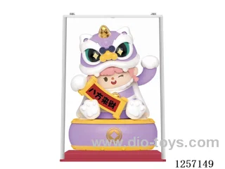 Solar powered Wealth Recruiting Doll Awakening Lion - purple