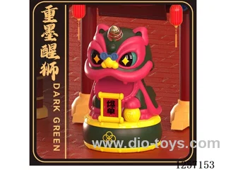 Solar Nodding Fortune Waking Lion - black