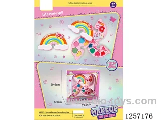 makeup set