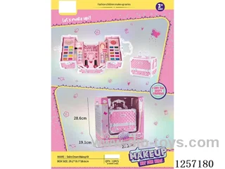 makeup set
