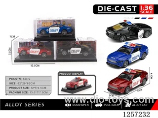 1：36 pull back alloy car