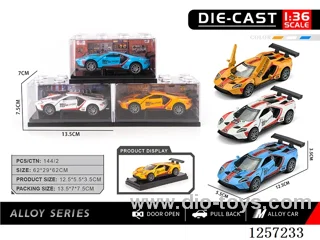 1：36 pull back alloy car