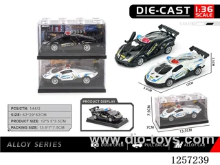 1：36 pull back alloy car