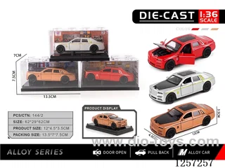 1：36 pull back alloy car