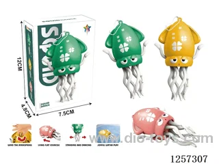 Wind-Up Crawling Dancing Squid 3 Colors