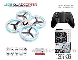 Fixed-height small quadcopter