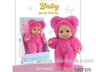 8-inch fully vinyl doll