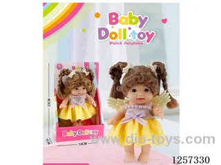 8-inch fully vinyl doll
