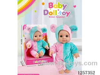 10-inch fully vinyl doll