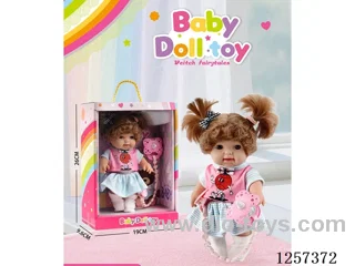 10-inch fully vinyl doll