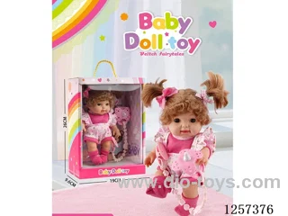 10-inch fully vinyl doll