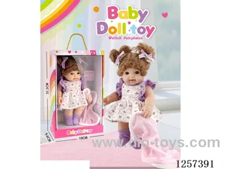 12-inch fully vinyl doll