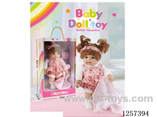 12-inch fully vinyl doll