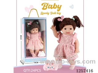 14-inch fully vinyl doll