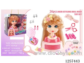 26PCS Makeup Set