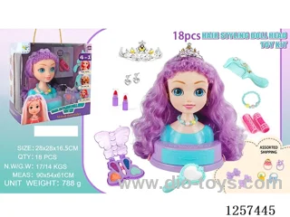 18PCS Makeup Set
