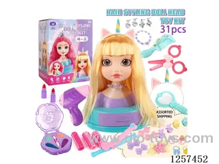 31PCS Makeup Set