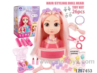 26PCS Makeup Set