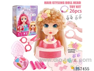 26PCS Makeup Set