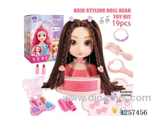 19PCS Makeup Set