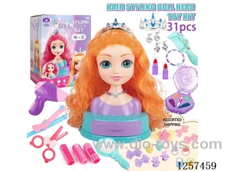 31PCS Makeup Set