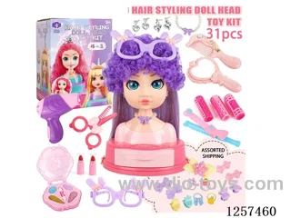 31PCS Makeup Set