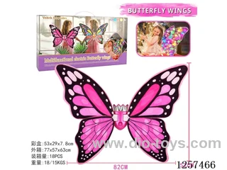 Plum Red Fabric Handmade Butterfly Wings