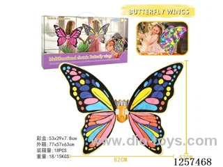 Colorful Fabric Handmade Butterfly Wings