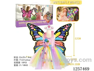 Colorful Fabric Handmade Butterfly Wings + Dress + Crown