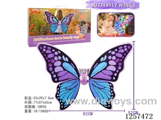 Purple Fabric Handmade Butterfly Wings