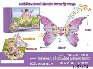 DIY PVC Butterfly Wings