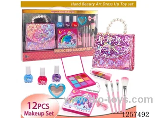 12PCS Makeup Set