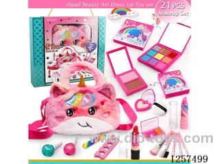 21PCS Makeup Set