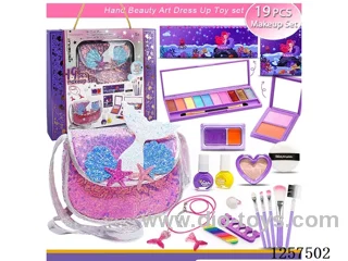 19PCS Makeup Set