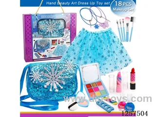 18PCS Makeup Set