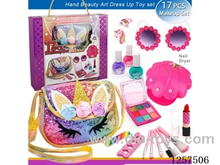 17PCS Makeup Set
