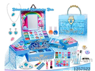 Makeup Set