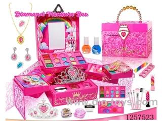 Makeup Set