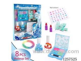 8PCS Makeup Set