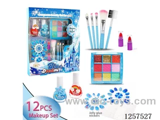 12PCS Makeup Set