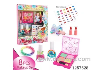 8PCS Makeup Set