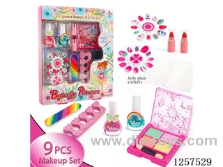 9PCS Makeup Set