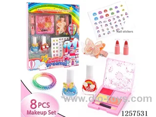 8PCS Makeup Set