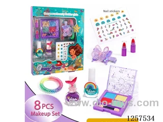 8PCS Makeup Set
