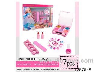 7PCS Makeup Set