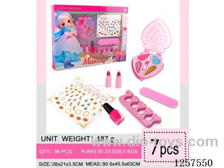 7PCS Makeup Set