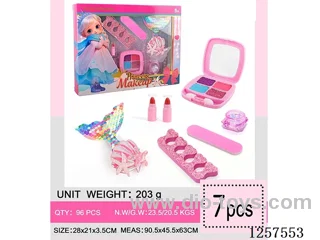 7PCS Makeup Set