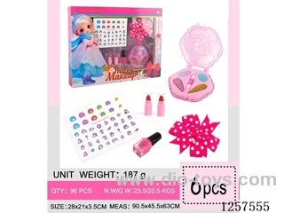 6PCS Makeup Set