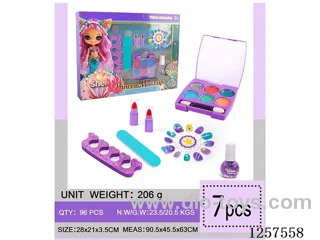 7PCS Makeup Set