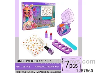 7PCS Makeup Set